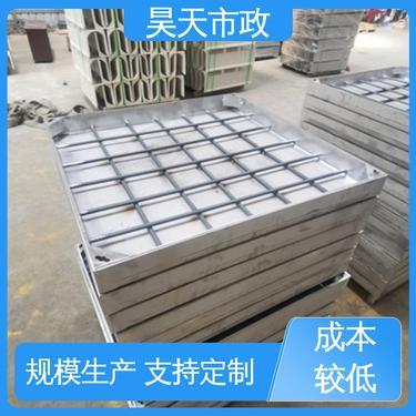 重慶房屋市政工程質(zhì)量檢測(cè)監(jiān)管平臺(tái)