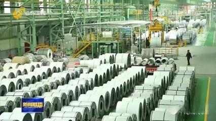 山東:政策疊加賦能引領鋼鐵產業由大向強