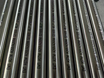 浙江錦锃鋼業 不銹鋼工程材料的卓越供應商