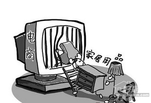 三大電商巨頭競逐家居市場，物流痛點(diǎn)或迎破局曙光