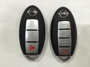 日產(chǎn)逍客智能鑰匙沒電時如何啟動車輛？應(yīng)急啟動方法詳解