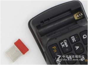 智能遙控器AM002 告別電視時代的“老古董”，開啟家居控制新紀(jì)元